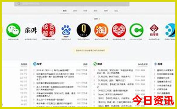 重庆五a景区有哪些地方